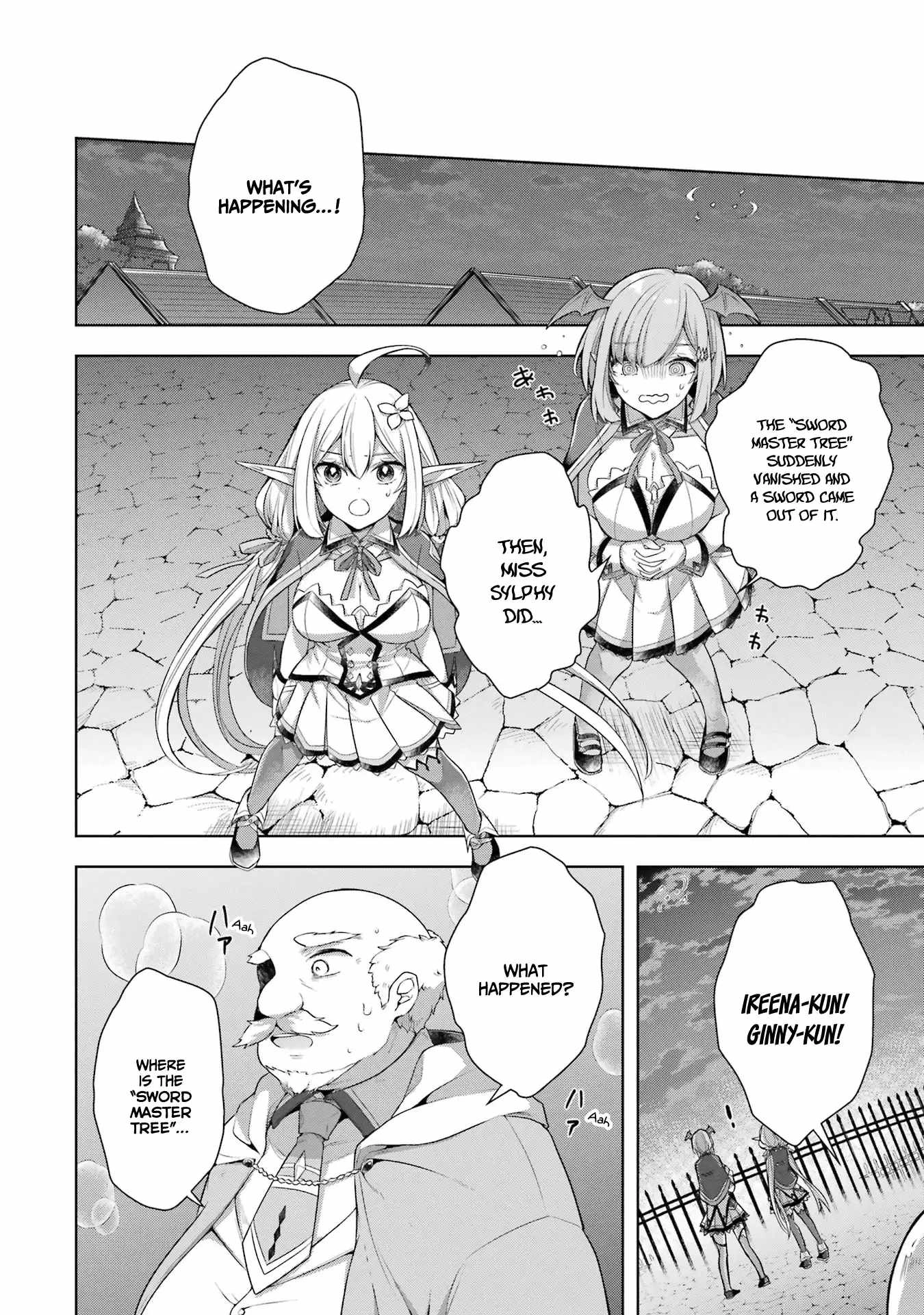 Shijou Saikyou no Daimaou, Murabito A ni Tensei suru Chapter 31 19